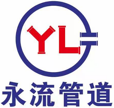 永流管道 - 球墨铸铁微顶管生产厂家