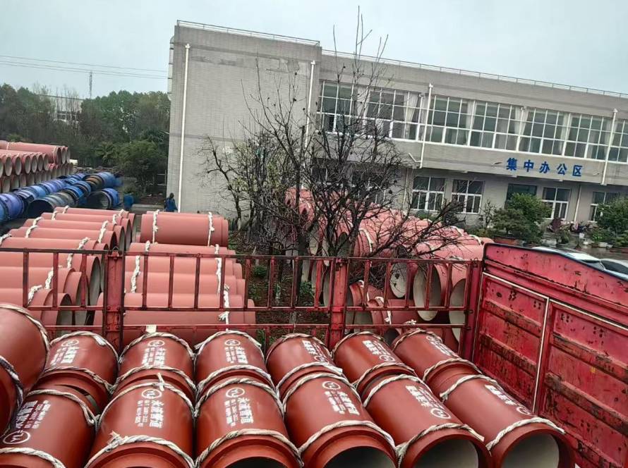 管道发运实拍